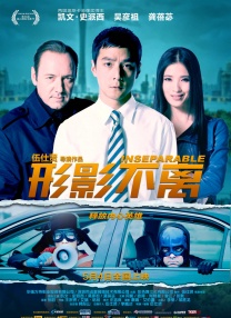 向往的生活第7季